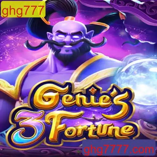 Explorando o Fascinante Mundo de Genie3Fortune: Aventuras e Regras